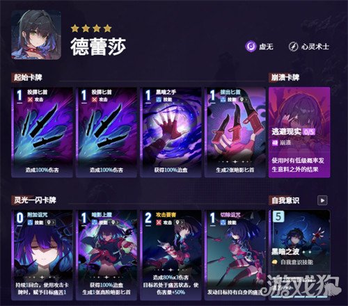 ����˼�ξ�����ɯ��ô��