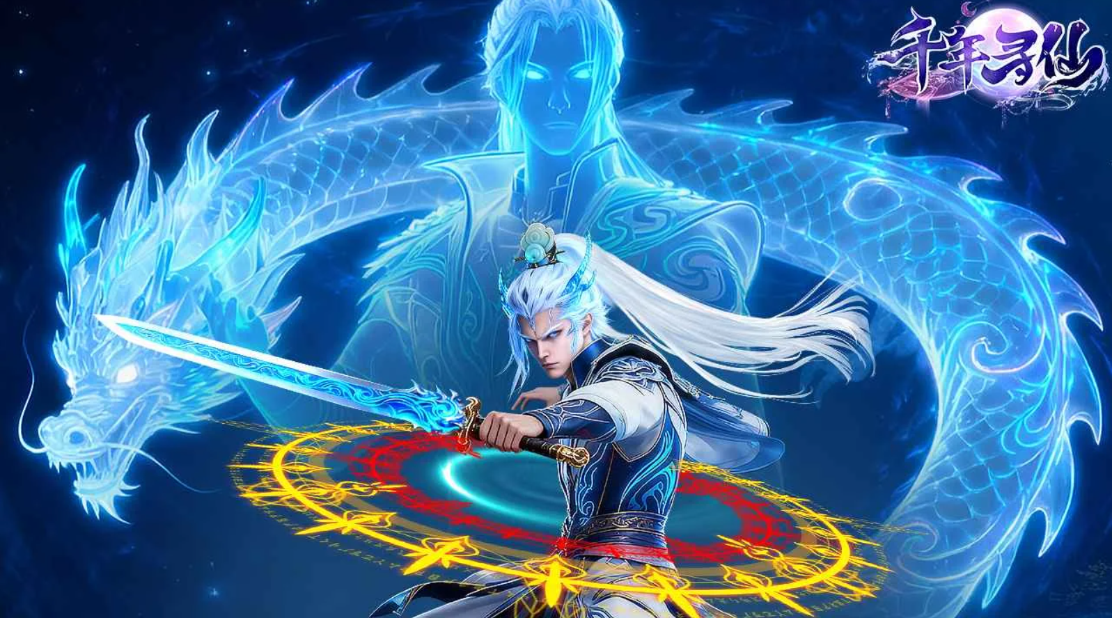 ǧ��Ѱ�ɵ��ͼӵ�̳�