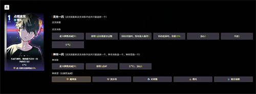 ����˼�ξ���ȼֱ��������ô��