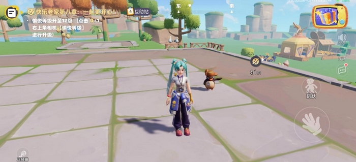 ������������ȥ��