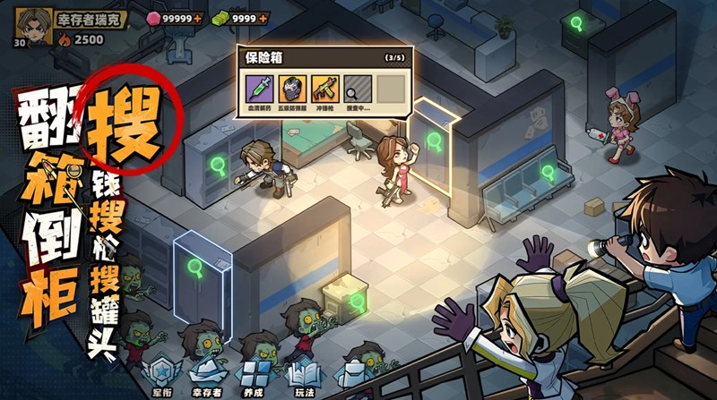 ����33�������ôѡ��