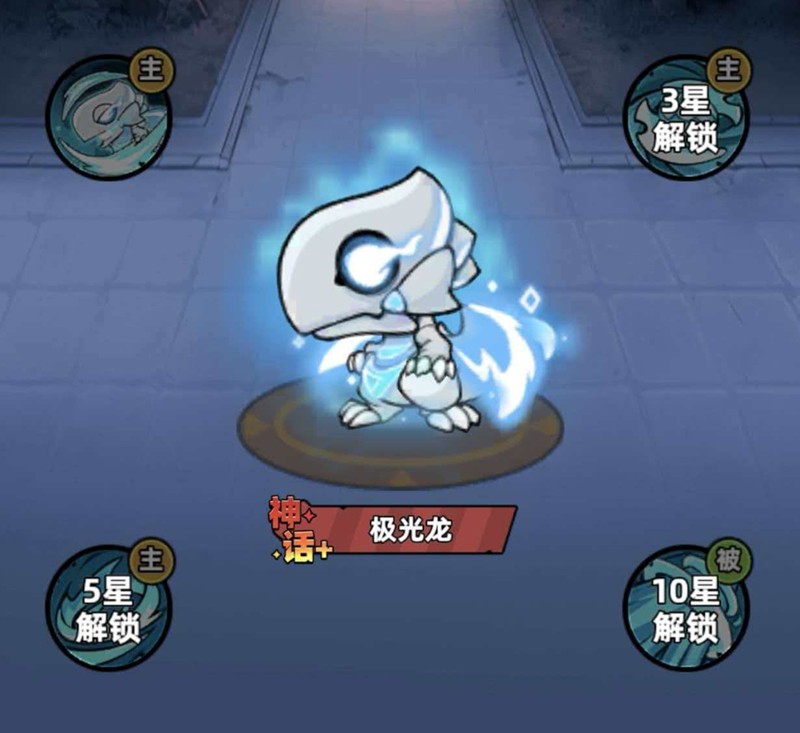 生存33天宠物怎么选择_wishdown.com 生存33天宠物怎么选择_wishdown.com