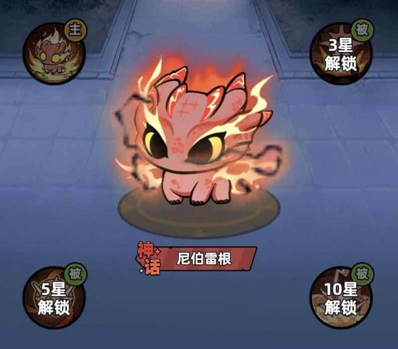 生存33天宠物怎么选择_wishdown.com 生存33天宠物怎么选择_wishdown.com