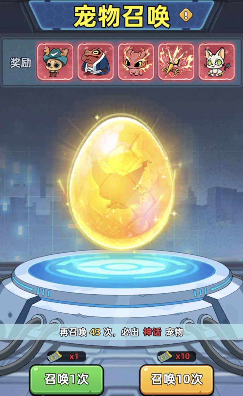 生存33天宠物怎么选择_wishdown.com 生存33天宠物怎么选择_wishdown.com