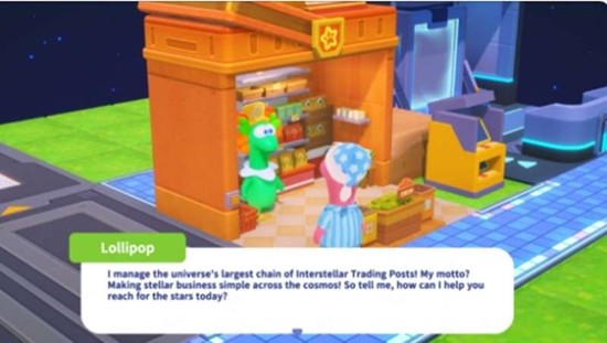 《星绘友晴天》迷你派对玩法介绍_wishdown.com 《星绘友晴天》迷你派对玩法介绍_wishdown.com