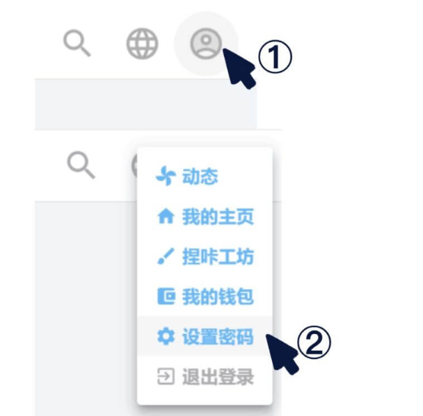 ��������/�޸����뷽��