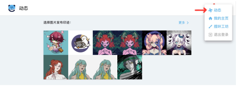 ����ӡ�����ܼ�ʹ�÷���