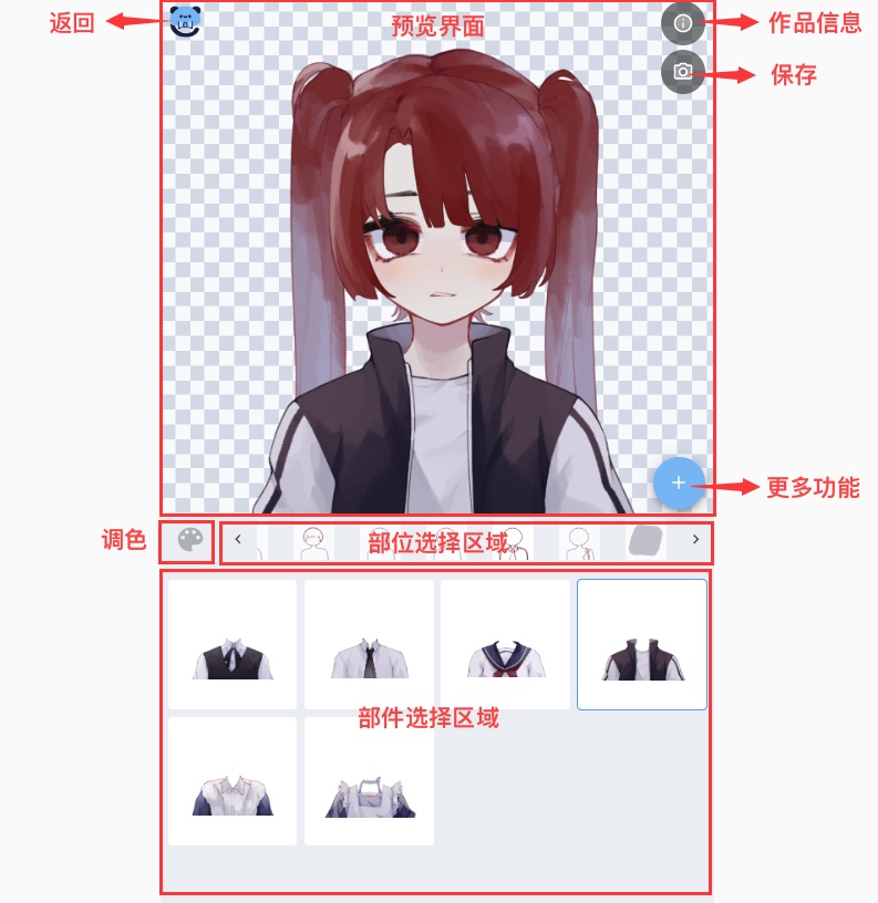 �������˷�������ָ��