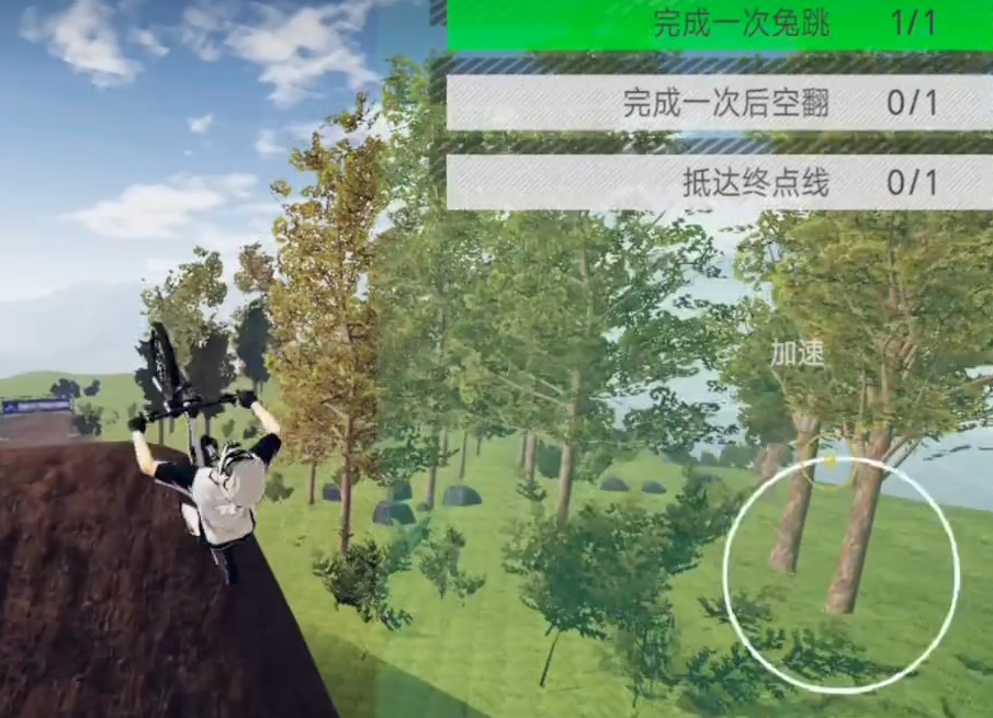 代号速降手游下载在哪_wishdown.com 代号速降手游下载在哪_wishdown.com