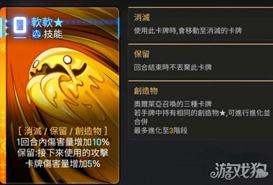 卡厄思梦境奥莱娅技能是什么_wishdown.com 卡厄思梦境奥莱娅技能是什么_wishdown.com