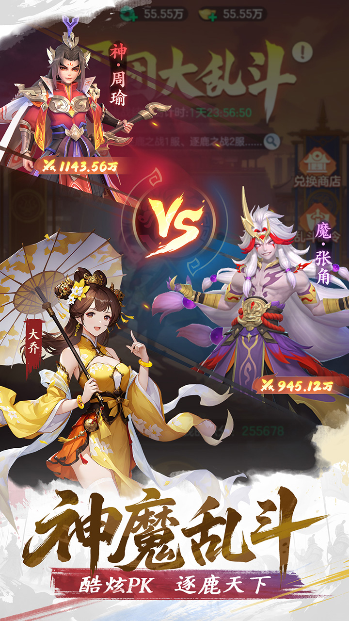 ������ð����ս�����淨�̳�