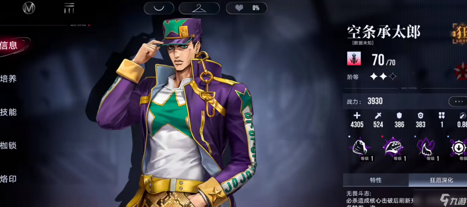 ������;��̫����ʲôս������