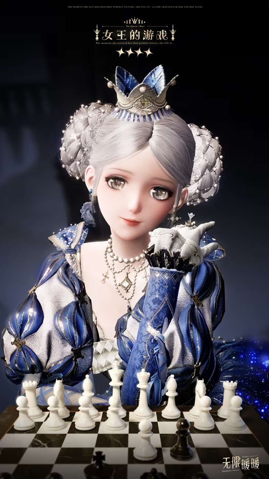 ����ůů2.3�汾�̳���ʱ���̹���