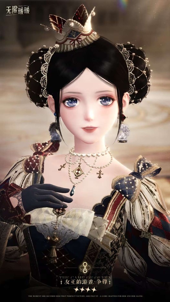 无限暖暖2.3版本商城限时复刻官宣_wishdown.com 无限暖暖2.3版本商城限时复刻官宣_wishdown.com