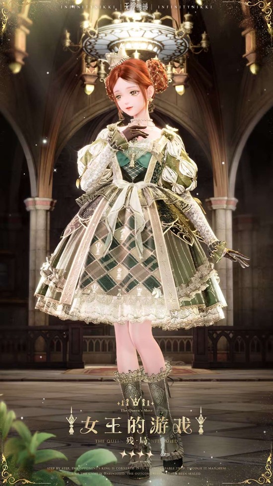 无限暖暖2.3版本商城限时复刻官宣_wishdown.com 无限暖暖2.3版本商城限时复刻官宣_wishdown.com