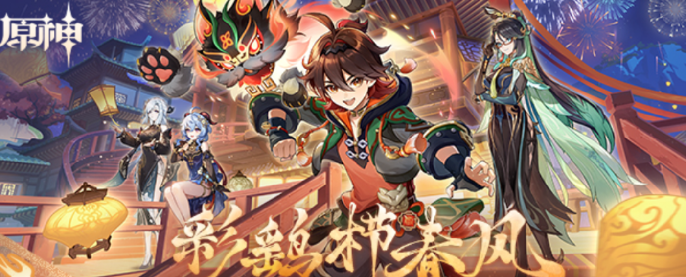 2026��ԭ���˺Ź���ָ�ϣ�6����ƽ̨�����߼���ʵս��������