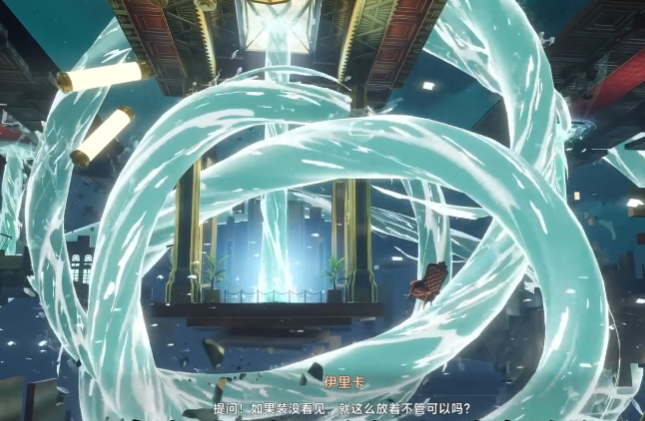 异环游戏深度评测与玩家真实评价分析_wishdown.com 异环游戏深度评测与玩家真实评价分析_wishdown.com