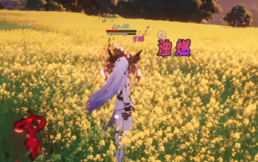 异环游戏好玩吗?真实玩家体验与氪金情况深度解析_wishdown.com 异环游戏好玩吗?真实玩家体验与氪金情况深度解析_wishdown.com