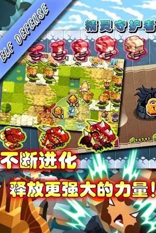 2026热门精灵题材单机游戏推荐合集_wishdown.com 2026热门精灵题材单机游戏推荐合集_wishdown.com