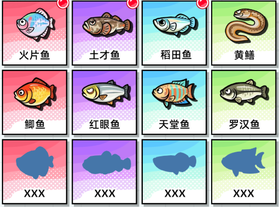 我开舰娘去炸鱼下载安装及预约入口汇总_wishdown.com 我开舰娘去炸鱼下载安装及预约入口汇总_wishdown.com