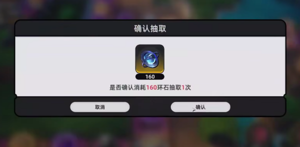 异环集市规则详解:玩法、交易与注意事项全解析_wishdown.com 异环集市规则详解:玩法、交易与注意事项全解析_wishdown.com