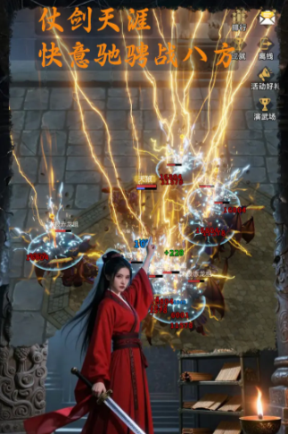 �ҵ��书����ͻ�ƶһ����ȫ��������������