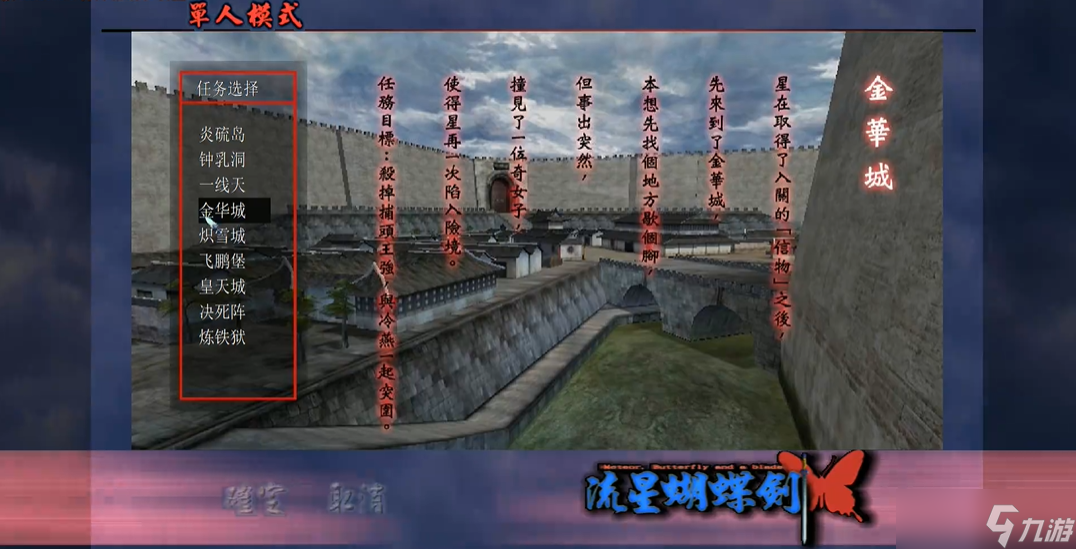 ���Ǻ������𻪳Ǵ������ô��