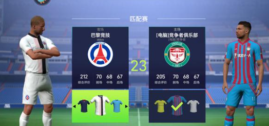 ʵսʮһ��������Ϣ����