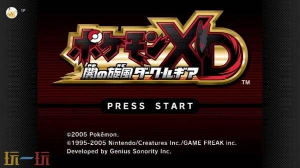 《宝可梦XD暗之旋风黑暗洛奇亚》Switch 2版本将于3月发售_wishdown.com 《宝可梦XD暗之旋风黑暗洛奇亚》Switch 2版本将于3月发售_wishdown.com