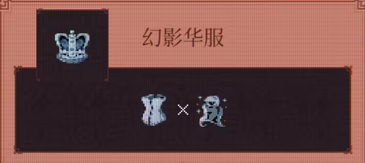 球比伦战记物品图鉴合辑_wishdown.com 球比伦战记物品图鉴合辑_wishdown.com