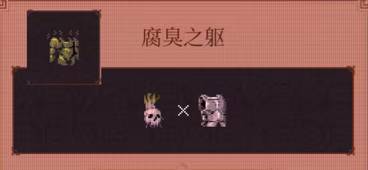 球比伦战记物品图鉴合辑_wishdown.com 球比伦战记物品图鉴合辑_wishdown.com