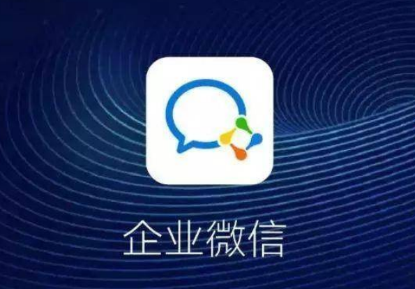 ��ҵ������������ϵͳ����