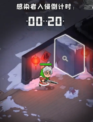 花灯玩法生存33天无法赠送花灯原因解析_wishdown.com 花灯玩法生存33天无法赠送花灯原因解析_wishdown.com