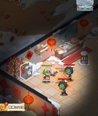 花灯玩法生存33天无法赠送花灯原因解析_wishdown.com 花灯玩法生存33天无法赠送花灯原因解析_wishdown.com