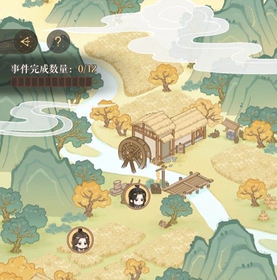 如鸢刘辩初见日留言有礼_wishdown.com 如鸢刘辩初见日留言有礼_wishdown.com