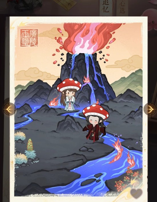 如鸢刘辩初见日留言有礼_wishdown.com 如鸢刘辩初见日留言有礼_wishdown.com