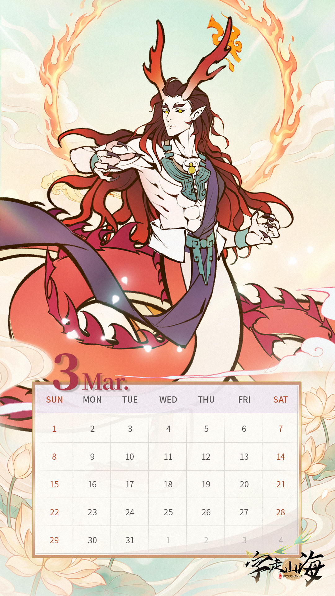 ������ɽ����3�������ֻ���������ֽ