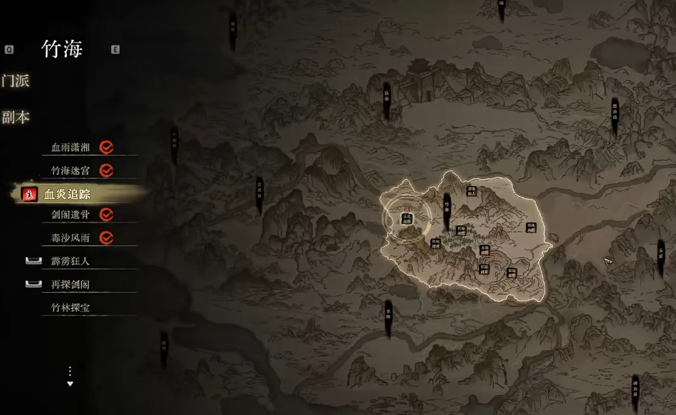 ����Ӱ¼���˺��ӳ���������