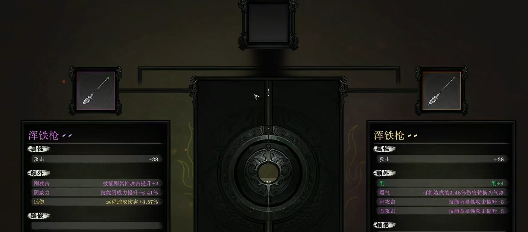 《侠影录》赚钱方法攻略_wishdown.com 《侠影录》赚钱方法攻略_wishdown.com