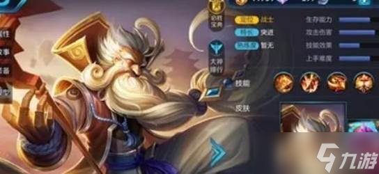 ������ҫ�Ϸ��ӳ�װ˳��