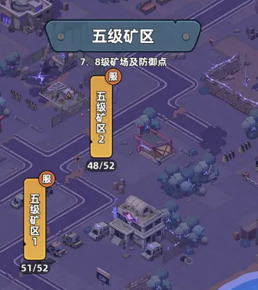 ������33�졷��ʯ��ȡ����