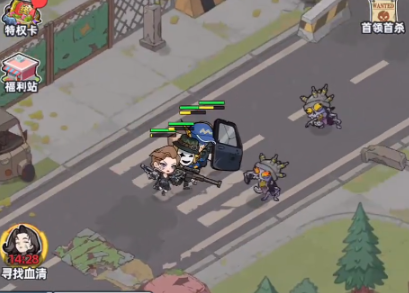 《生存33天》摸金收益速刷攻略_wishdown.com 《生存33天》摸金收益速刷攻略_wishdown.com