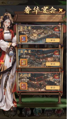 ���͹������롷֮���ϵͳ����