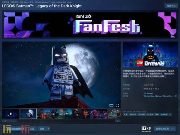 ���ָ����������ڰ���ʿ֮�š�Ԥ������ ��׼��428Ԫ