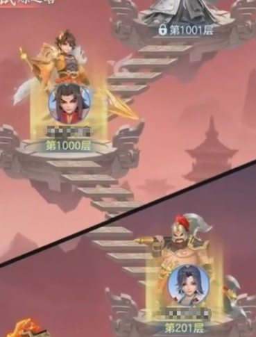 《三国大冒险》新卡牌升星攻略_wishdown.com 《三国大冒险》新卡牌升星攻略_wishdown.com