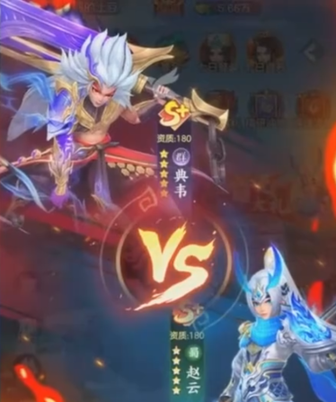 《三国大冒险》新卡牌升星攻略_wishdown.com 《三国大冒险》新卡牌升星攻略_wishdown.com