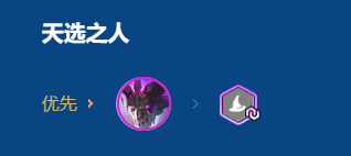 金铲铲之战2026福星恭喜发财斯维因开局阵容攻略_wishdown.com 金铲铲之战2026福星恭喜发财斯维因开局阵容攻略_wishdown.com