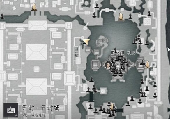 燕云十六声李晨鑫怎么结交_wishdown.com 燕云十六声李晨鑫怎么结交_wishdown.com