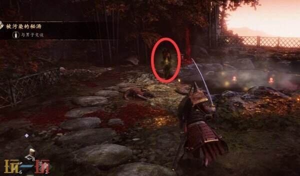 被污染的秘汤任务完成方法_wishdown.com 被污染的秘汤任务完成方法_wishdown.com