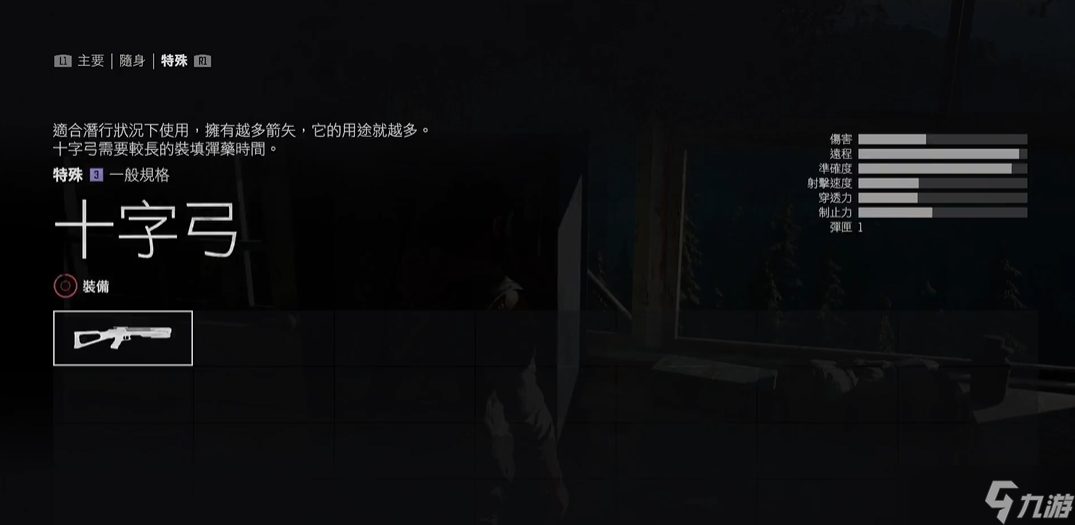 ���ղ���ssʮ�ֹ�����